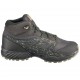 Salomon Outway MID CSWP J